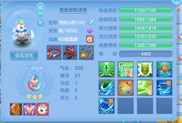微信图片_20260606114215_73_16027.png