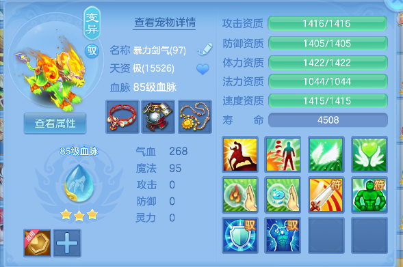 微信图片_20260606114215_74_16027.png