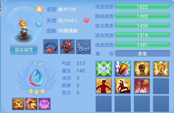 微信图片_20260606114215_77_16027.png