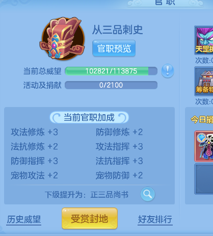 微信图片_20260606114334_86_16027.png