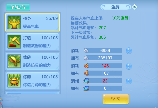 微信图片_20260606114334_85_16027.png