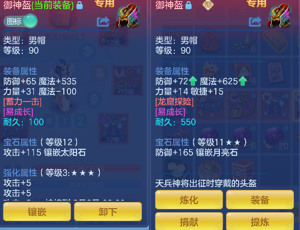 微信图片_20260606152424_24_17384.png