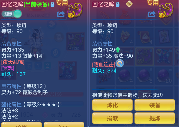 微信图片_20260606152424_26_17384.png