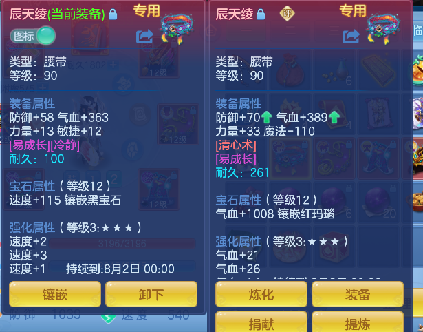 微信图片_20260606152424_27_17384.png