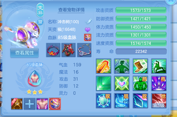 微信图片_20260606152536_30_17384.png