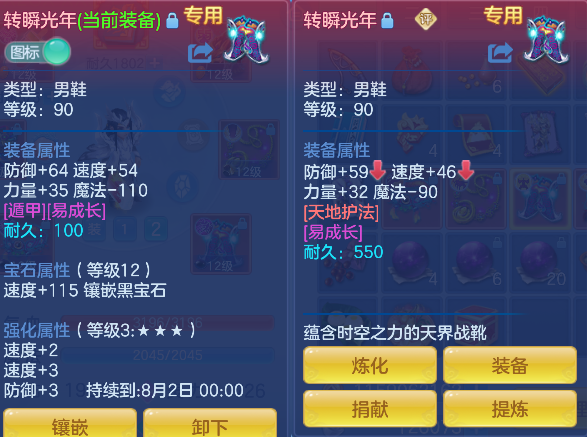 微信图片_20260606152424_28_17384.png