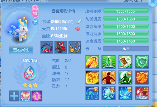 微信图片_20260606152536_32_17384.png