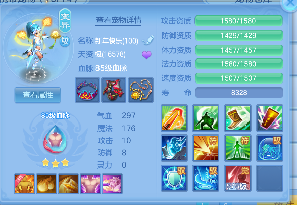 微信图片_20260606152946_39_17384.png