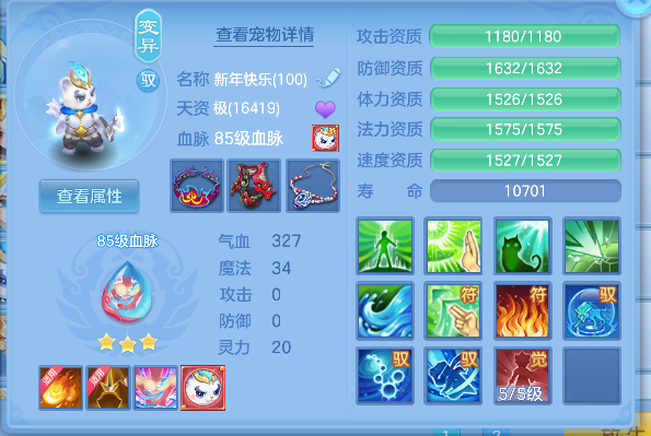 微信图片_20260606152946_40_17384.png