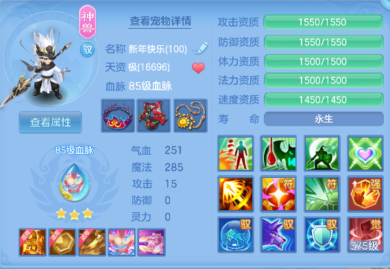 微信图片_20260606152536_33_17384.png