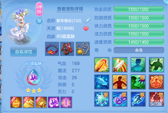 微信图片_20260606152536_35_17384.png