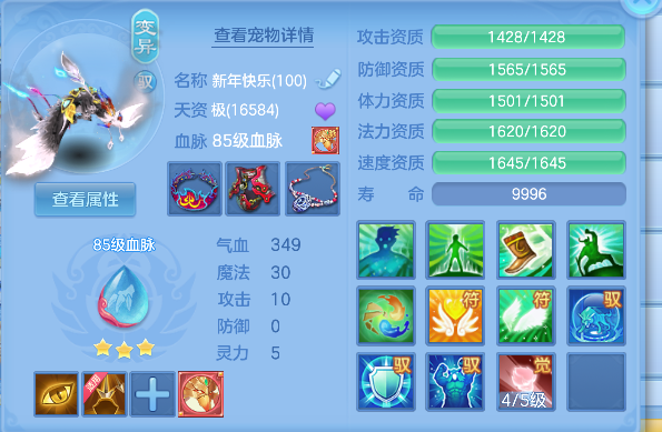 微信图片_20260606152946_41_17384.png