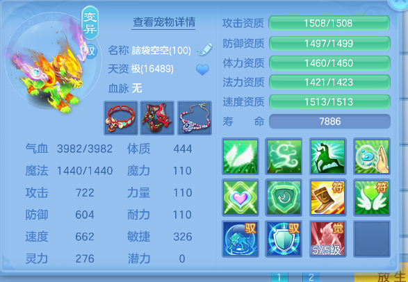 微信图片_20260606152946_45_17384.png