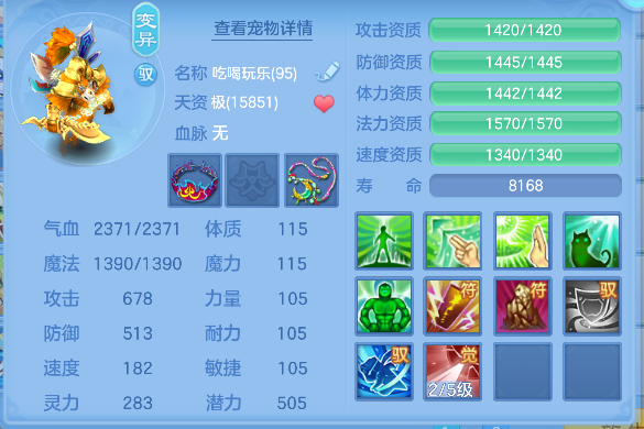 微信图片_20260606153732_48_17384.png