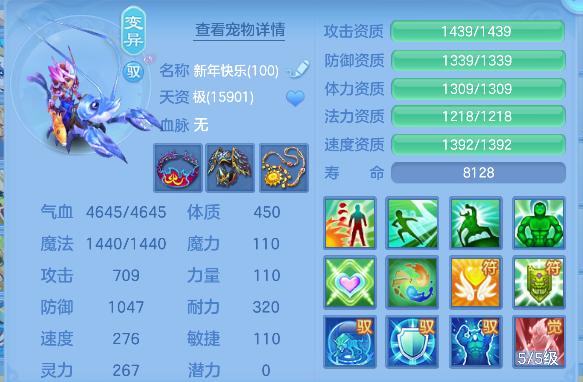 微信图片_20260606153732_51_17384.png