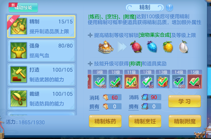 微信图片_20260606154201_68_17384.png