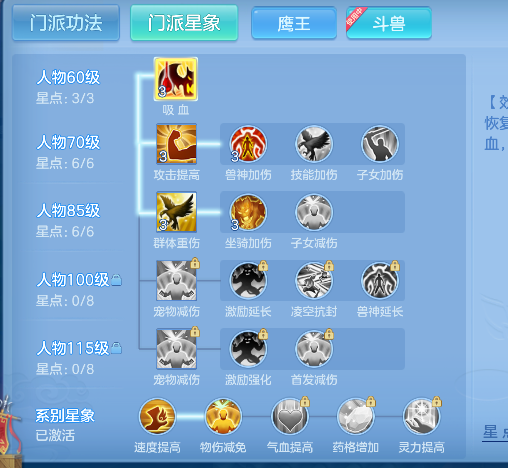 微信图片_20260606153959_65_17384.png