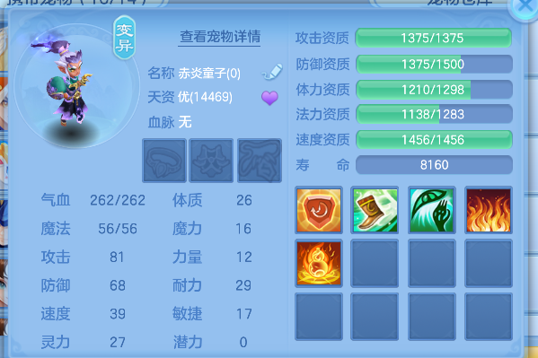 微信图片_20260606154201_72_17384.png