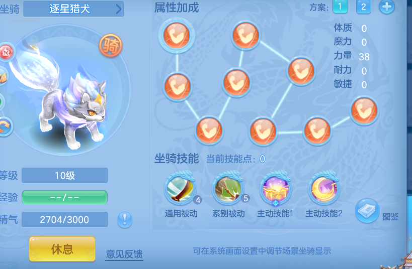微信图片_20260606193850_4_17425.png