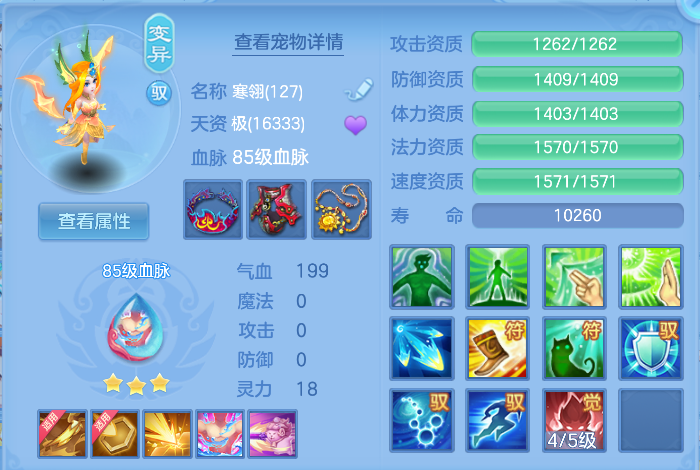 微信图片_20260606193850_8_17425.png