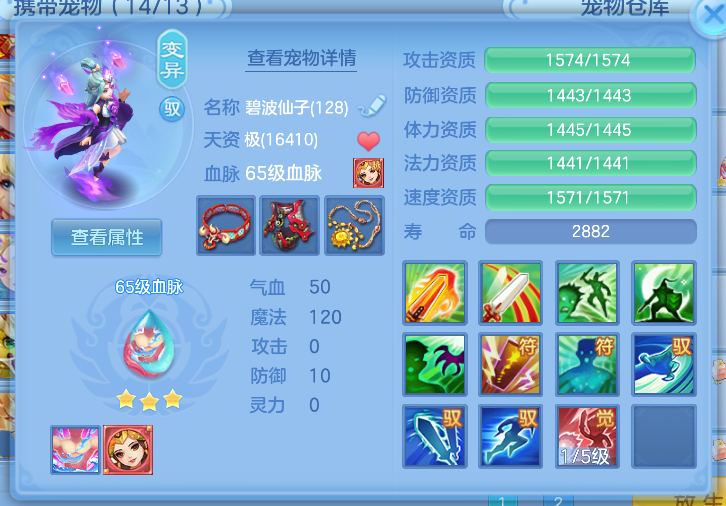 微信图片_20260606193903_13_17425.png