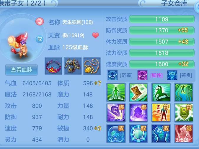 微信图片_20260606193911_22_17425.png