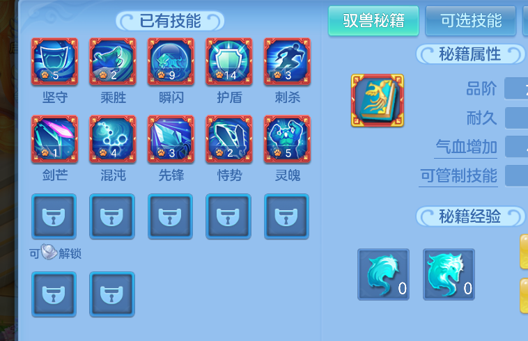 微信图片_20260606193911_24_17425.png