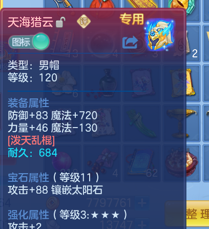 微信图片_20260606193912_26_17425.png