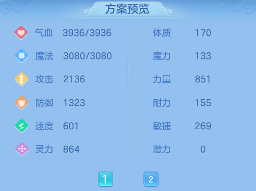 微信图片_20260606193913_32_17425.png