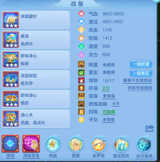 微信图片_20260606180430_17_17406.png