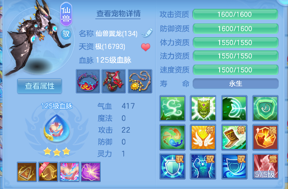 微信图片_20260606181334_33_17406.png