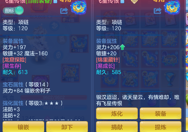 微信图片_20260606180850_28_17406.png