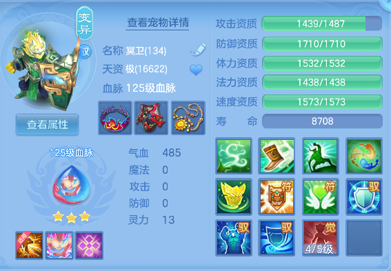 微信图片_20260606181334_32_17406.png
