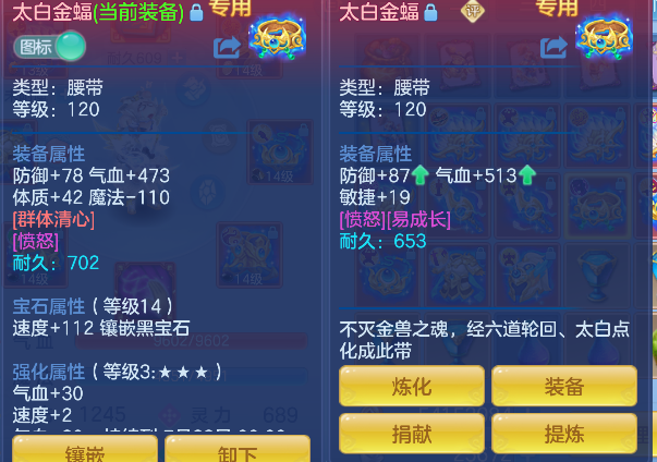 微信图片_20260606181334_29_17406.png