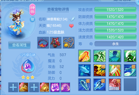 微信图片_20260606181403_38_17406.png