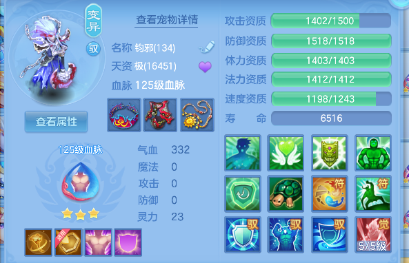 微信图片_20260606181334_35_17406.png
