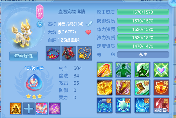 微信图片_20260606181929_44_17406.png