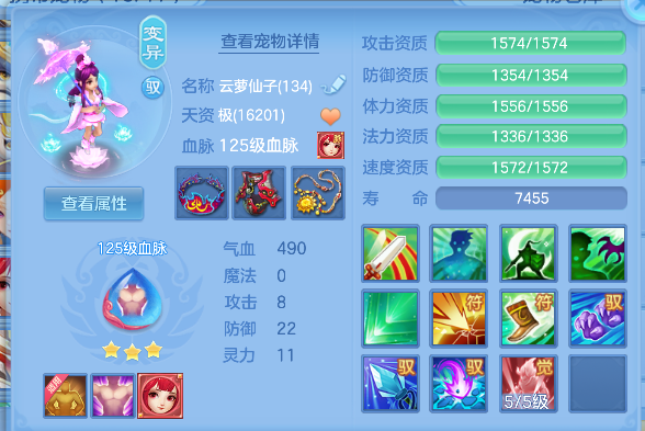 微信图片_20260606182309_46_17406.png