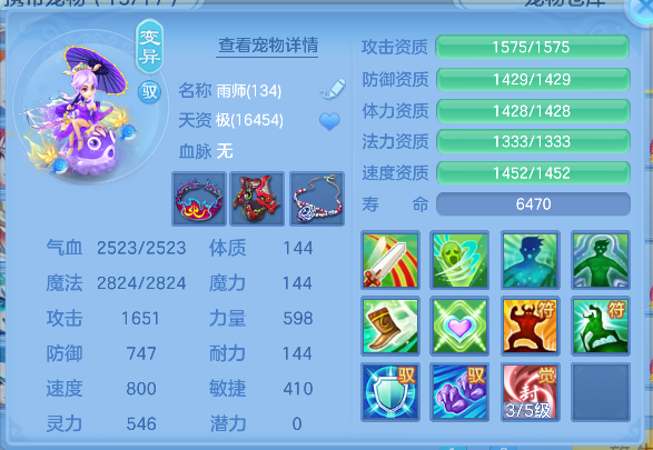 微信图片_20260606182309_50_17406.png