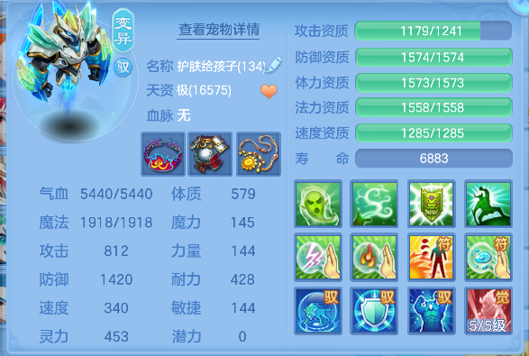 微信图片_20260606183029_57_17406.png