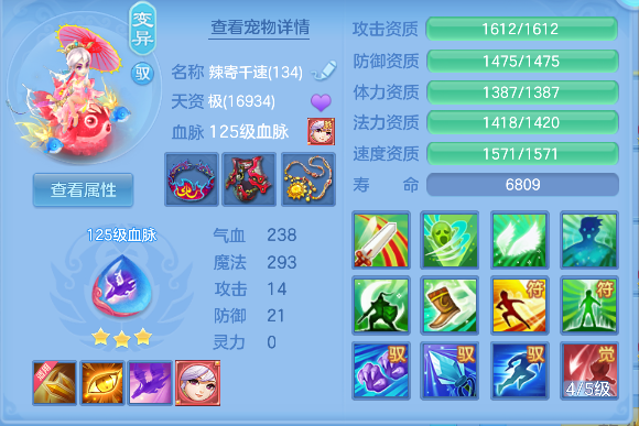 微信图片_20260606182309_52_17406.png
