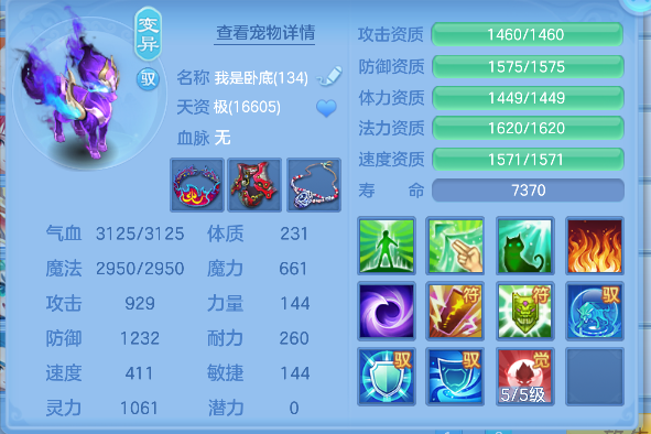 微信图片_20260606183029_58_17406.png