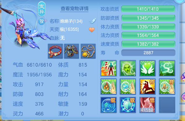 微信图片_20260606183029_61_17406.png