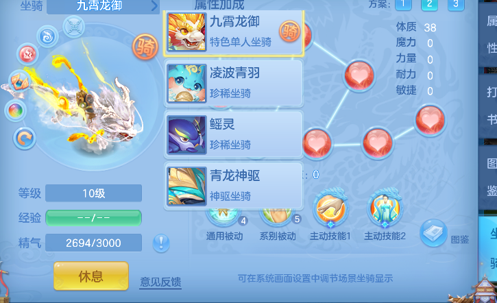 微信图片_20260606183110_73_17406.png