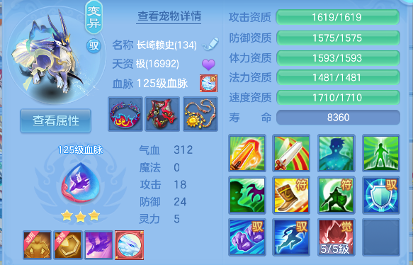 微信图片_20260606183029_60_17406.png