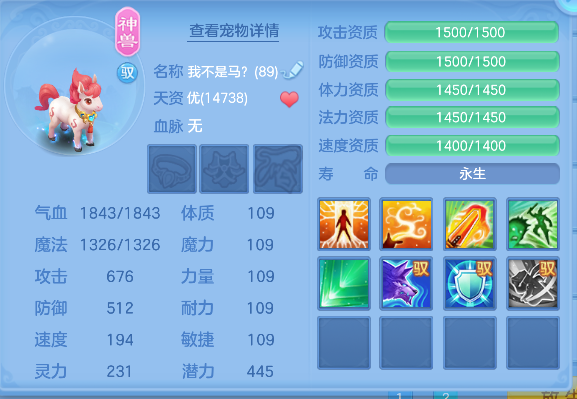 微信图片_20260606183029_59_17406.png