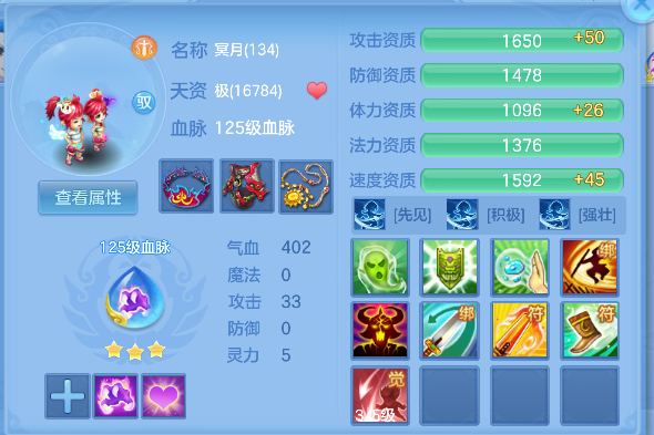 微信图片_20260606183056_66_17406.png