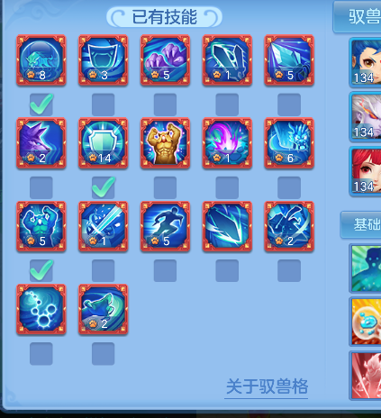 微信图片_20260606183056_67_17406.png