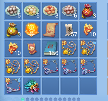 微信图片_20260606183056_68_17406.png