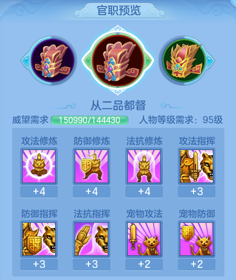 ScreenShot_2026-06-06_230153_560.png